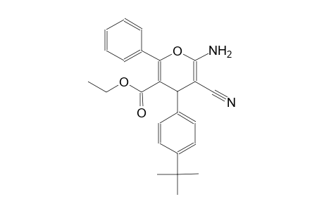 ethyl 6-amino-4-(4-tert-butylphenyl)-5-cyano-2-phenyl-4H-pyran-3-carboxylate