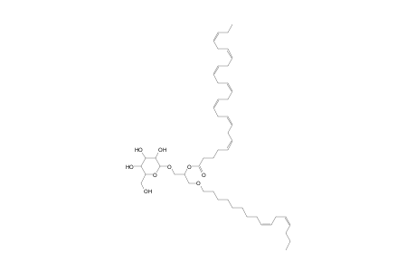 MGDG O-16:2_26:7