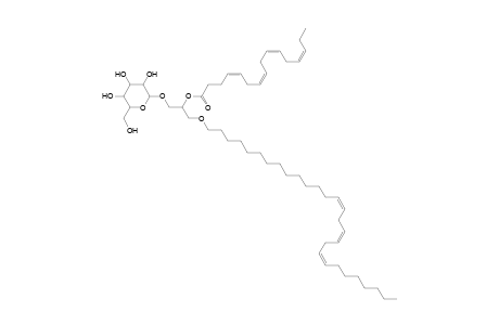 MGDG O-28:3_16:4