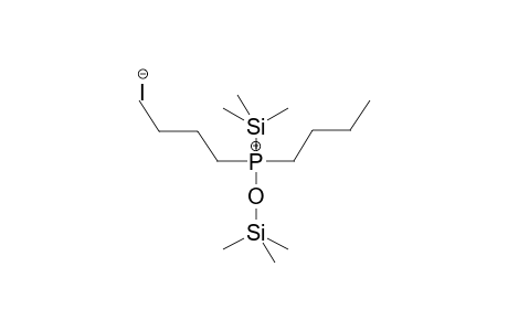 TRIMETHYLSILYLTRIMETHYLSILYLOXYDIBUTYLPHOSPHONIUM IODIDE