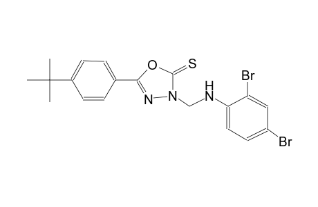 5-(4-tert-butylphenyl)-3-[(2,4-dibromoanilino)methyl]-1,3,4-oxadiazole-2(3H)-thione