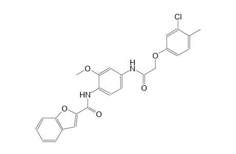 N-(4-{[(3-chloro-4-methylphenoxy)acetyl]amino}-2-methoxyphenyl)-1-benzofuran-2-carboxamide