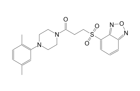 3-(benzo[c][1,2,5]oxadiazol-4-ylsulfonyl)-1-(4-(2,5-dimethylphenyl)piperazin-1-yl)propan-1-one