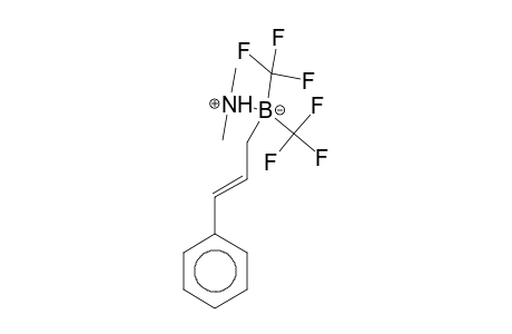 1-Propene, 3-[dimethylamie(B-N)obis(trifluoromethyl)boryl]-1-phenyl-