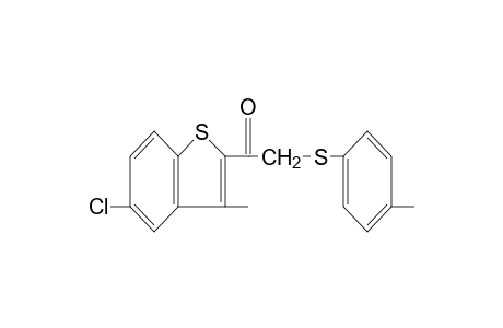 5-chloro-3-methylbenzo[b]thien-2-yl (p-tolylthio)methyl ketone