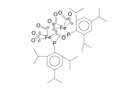 [METHYLENBIS(2,4,6-TRIISOPROPYLPHENYLPHOSPHANE)]-P,P'-BIS(TETRACARBONYL IRON(0))