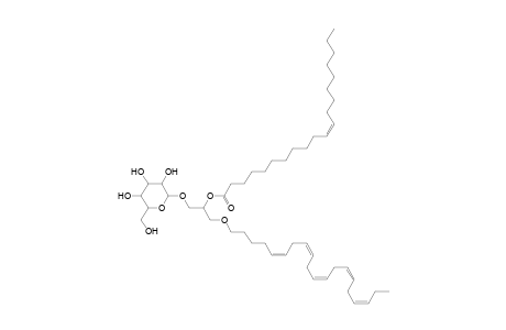 MGDG O-20:5_20:1