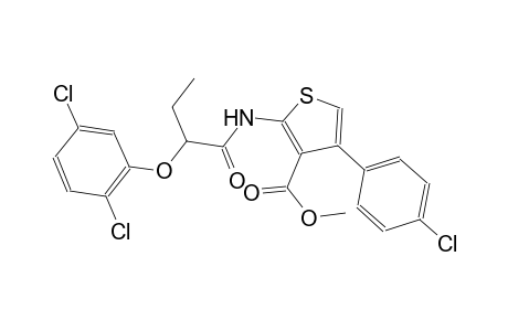 methyl 4-(4-chlorophenyl)-2-{[2-(2,5-dichlorophenoxy)butanoyl]amino}-3-thiophenecarboxylate