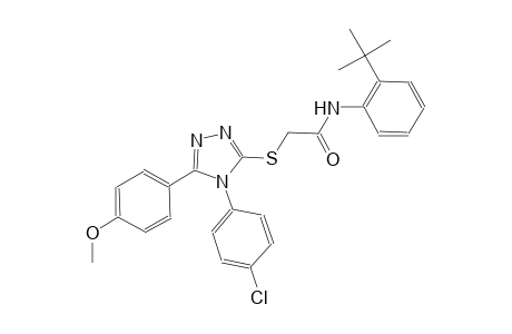 N-(2-tert-butylphenyl)-2-{[4-(4-chlorophenyl)-5-(4-methoxyphenyl)-4H-1,2,4-triazol-3-yl]sulfanyl}acetamide