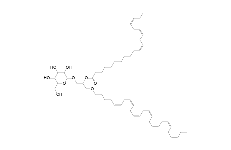 MGDG O-26:7_20:3