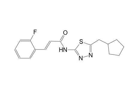 (2E)-N-[5-(cyclopentylmethyl)-1,3,4-thiadiazol-2-yl]-3-(2-fluorophenyl)-2-propenamide