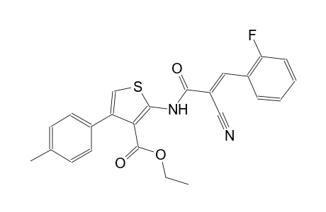 ethyl 2-{[(2E)-2-cyano-3-(2-fluorophenyl)-2-propenoyl]amino}-4-(4-methylphenyl)-3-thiophenecarboxylate