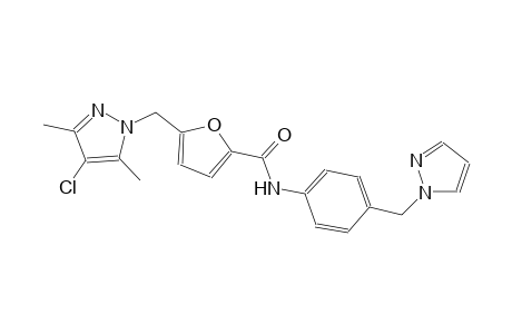 5-[(4-chloro-3,5-dimethyl-1H-pyrazol-1-yl)methyl]-N-[4-(1H-pyrazol-1-ylmethyl)phenyl]-2-furamide