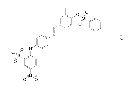 erionyl jasmine g 200%