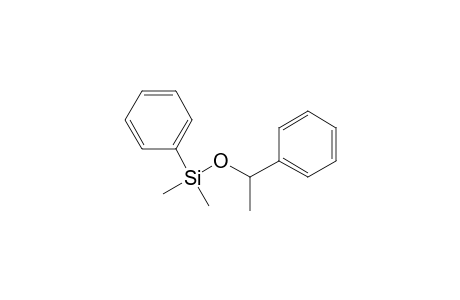 SIPHME2OCHMEPH