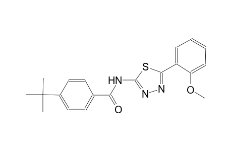 4-tert-butyl-N-[5-(2-methoxyphenyl)-1,3,4-thiadiazol-2-yl]benzamide