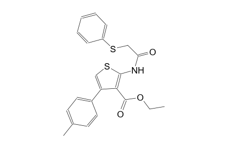 Ethyl 4-(4-methylphenyl)-2-([(phenylsulfanyl)acetyl]amino)-3-thiophenecarboxylate