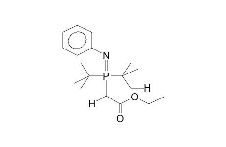 ETHOXYCARBONYLMETHYLENEDI(TERT-BUTYL)PHOSPHINE-N-PHENYLIMIDE