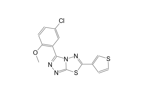 [1,2,4]triazolo[3,4-b][1,3,4]thiadiazole, 3-(5-chloro-2-methoxyphenyl)-6-(3-thienyl)-