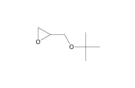 tert-Butyl glycidyl ether