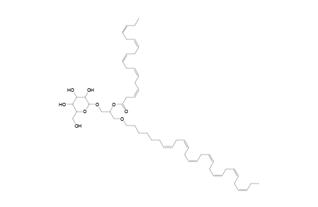 MGDG O-28:7_18:5