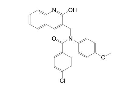 4-chloro-N-[(2-hydroxy-3-quinolinyl)methyl]-N-(4-methoxyphenyl)benzamide