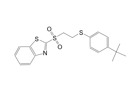 2-({2-[(4-tert-butylphenyl)sulfanyl]ethyl}sulfonyl)-1,3-benzothiazole