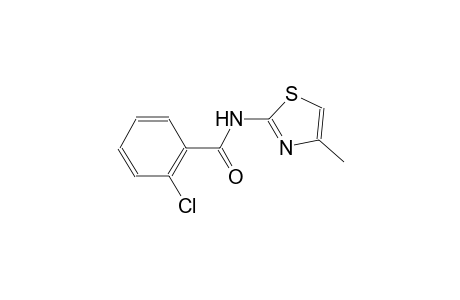 o-chloro-N-(4-methyl-2-thiazolyl)benzamide