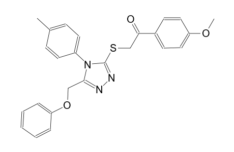 1-(4-methoxyphenyl)-2-{[4-(4-methylphenyl)-5-(phenoxymethyl)-4H-1,2,4-triazol-3-yl]sulfanyl}ethanone