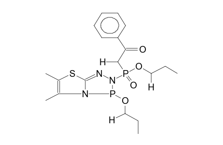 2-PROPOXY(BENZOYLMETHYL)PHOSPHORYL-3-PROPOXY-5,6-DIMETHYLTHIAZOLO[2,3-D]-1,2-DIHYDRO-1,2,4,3-TRIAZAPHOSPHOLE