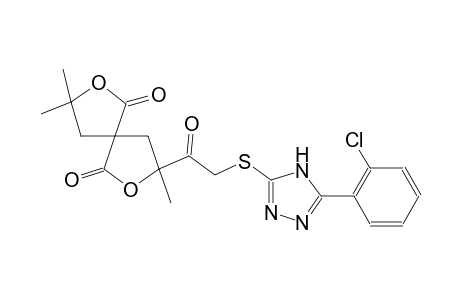 3-({[5-(2-chlorophenyl)-4H-1,2,4-triazol-3-yl]sulfanyl}acetyl)-3,8,8-trimethyl-2,7-dioxaspiro[4.4]nonane-1,6-dione