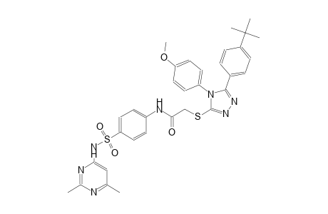 2-{[5-(4-tert-butylphenyl)-4-(4-methoxyphenyl)-4H-1,2,4-triazol-3-yl]sulfanyl}-N-(4-{[(2,6-dimethyl-4-pyrimidinyl)amino]sulfonyl}phenyl)acetamide