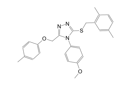 3-[(2,5-dimethylbenzyl)sulfanyl]-4-(4-methoxyphenyl)-5-[(4-methylphenoxy)methyl]-4H-1,2,4-triazole
