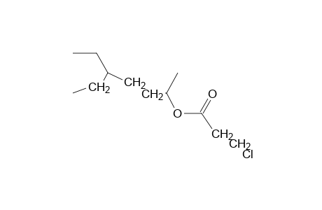 2-HEPTANOL, 5-ETHYL-, 3-CHLORO- PROPIONATE