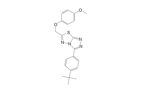 3-(4-tert-butylphenyl)-6-[(4-methoxyphenoxy)methyl][1,2,4]triazolo[3,4-b][1,3,4]thiadiazole
