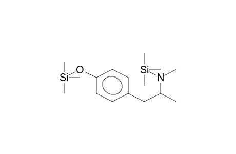 Pholedrine 2TMS               @