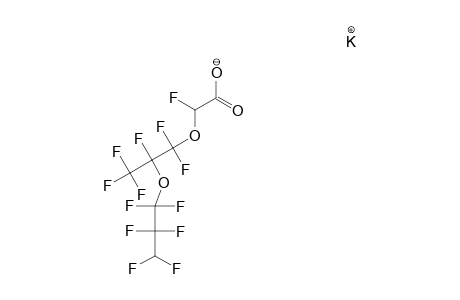 MFCSWLBBBLDPFL-UHFFFAOYSA-M