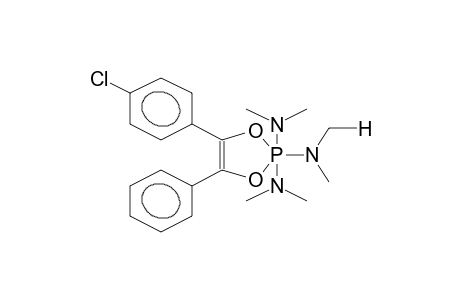 2,2,2-TRIS(DIMETHYLAMINO)-4-PHENYL-5-(4-CHLOROPHENYL)-1,3,2-DIOXAPHOSPHOLENE