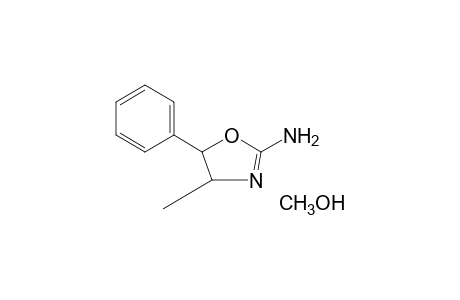 Methylaminorex methanol artifact
