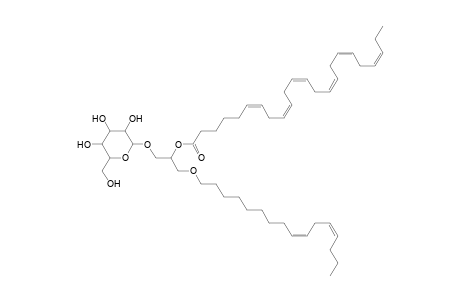 MGDG O-16:2_24:6