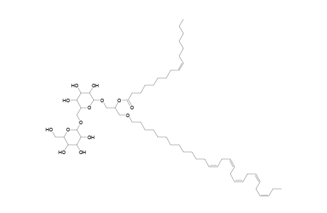 DGDG O-28:5_16:1