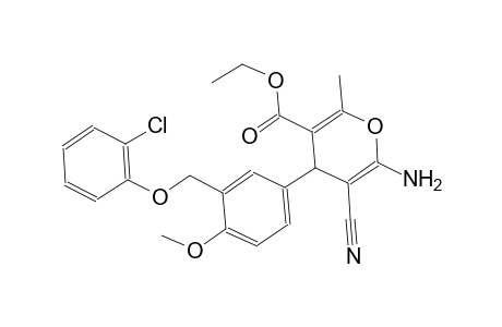 ethyl 6-amino-4-{3-[(2-chlorophenoxy)methyl]-4-methoxyphenyl}-5-cyano-2-methyl-4H-pyran-3-carboxylate