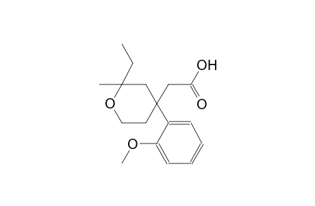 2H-pyran-4-acetic acid, 2-ethyltetrahydro-4-(2-methoxyphenyl)-2-methyl-