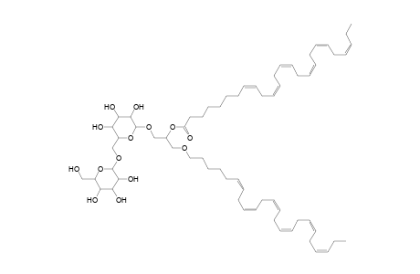 DGDG O-24:6_26:6