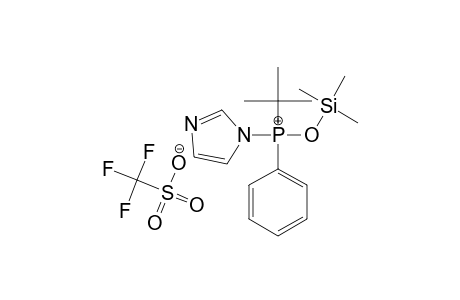 VBHCICPWYGDDBF-UHFFFAOYSA-M