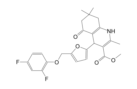 Methyl 4-{5-[(2,4-difluorophenoxy)methyl]-2-furyl}-2,7,7-trimethyl-5-oxo-1,4,5,6,7,8-hexahydro-3-quinolinecarboxylate