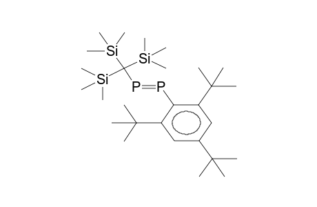 DIPHOSPHENE-#3