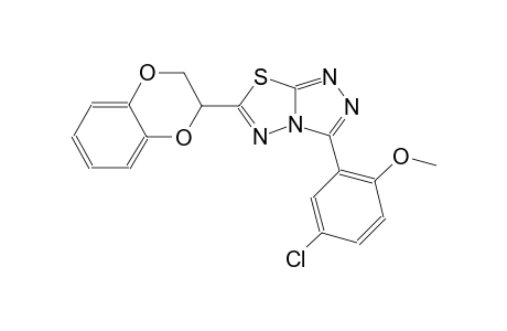 [1,2,4]triazolo[3,4-b][1,3,4]thiadiazole, 3-(5-chloro-2-methoxyphenyl)-6-(2,3-dihydro-1,4-benzodioxin-2-yl)-