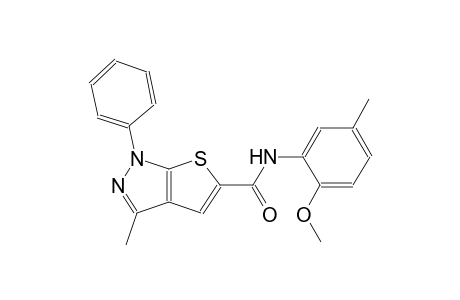 1H-thieno[2,3-c]pyrazole-5-carboxamide, N-(2-methoxy-5-methylphenyl)-3-methyl-1-phenyl-