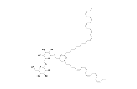 DGDG O-20:5_26:5